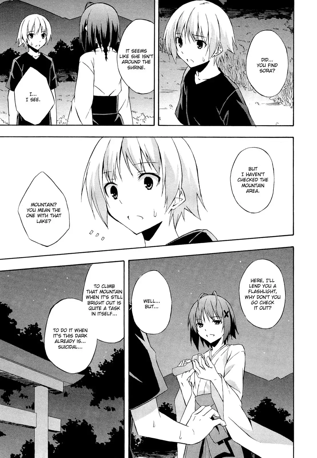 Yosuga no Sora Chapter 12 23